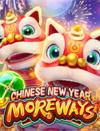 เคล็ดลับทดลอง เล่น 918kiss เพื่อเพิ่มโอกาสชนะ