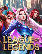 สัมผัสประสบการณ์ ทดลอง ยิงปลา SA สุดมันส์ที่ห้ามพลาด