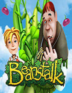 บอล 888 ทีเด็ดรู น แทง ค์ เล่นง่าย จ่ายจริง ไม่มโน