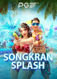 ค้นหาความสนุกกับสูตร บา ค่า ร่า 3 ไม่ อย่างไร้ขีดจำกัด